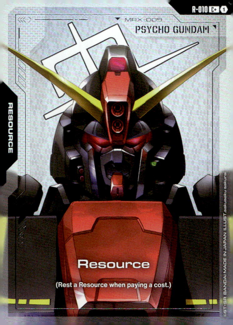 Resource (C+) Holo C+ Dual Impact R-010 NM