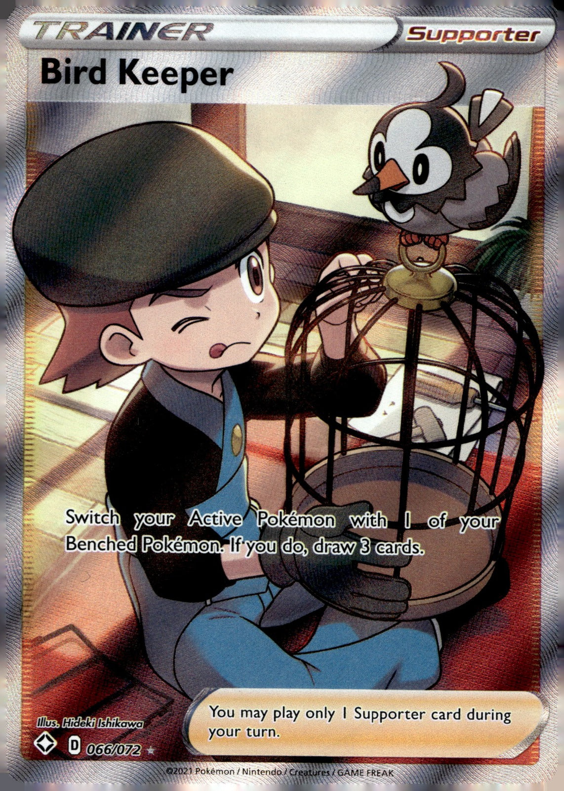 Bird Keeper (Full Art) SHF 066/072 NM