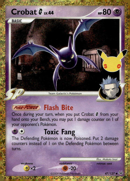 Crobat G 30C 47/127 NM