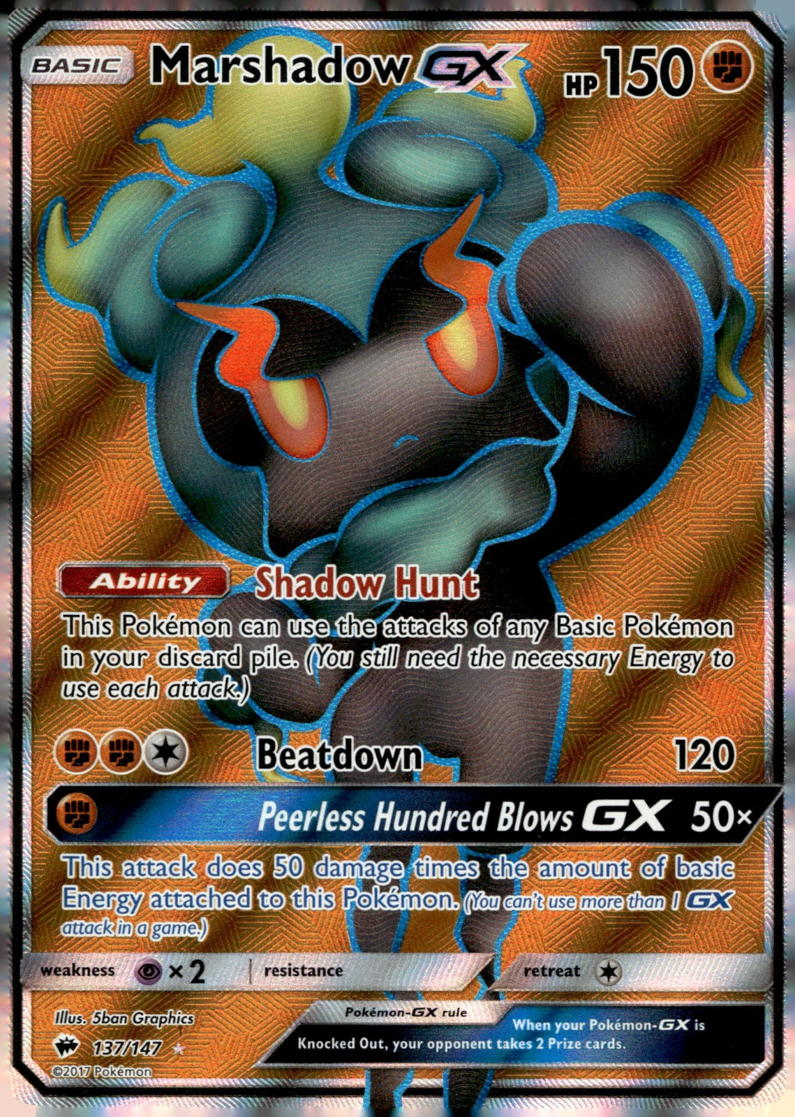 Marshadow GX (Full Art) SM03 137/147 NM