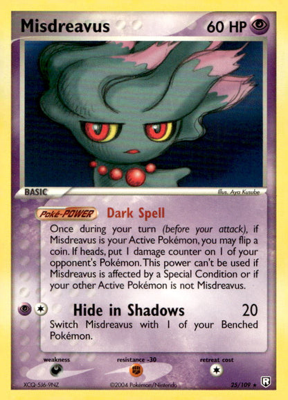 Misdreavus RR 25/109 NM
