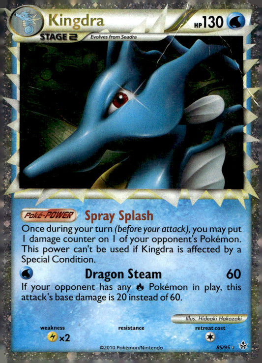 Kingdra (Prime) UL 85/95 DMG