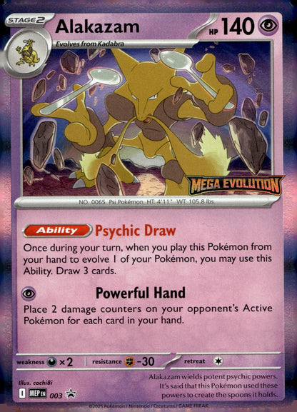 Alakazam MEP 003 NM