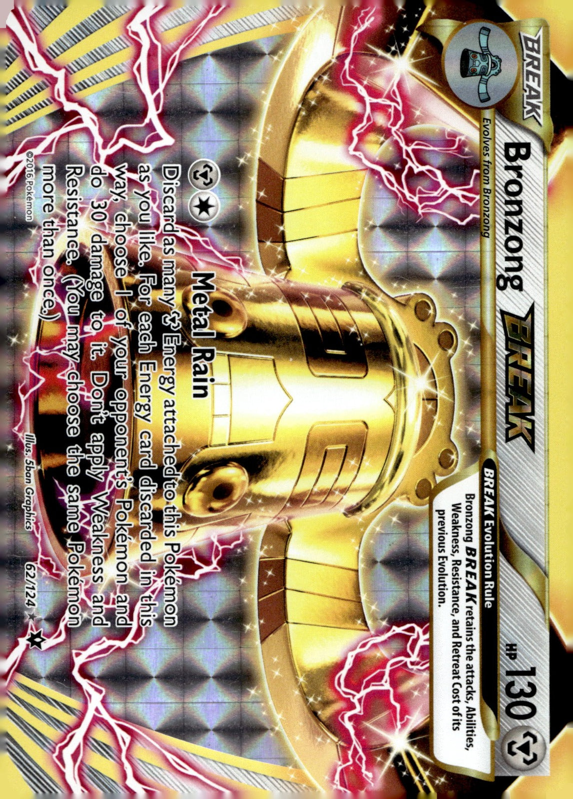 Bronzong BREAK FCO 62/124 NM
