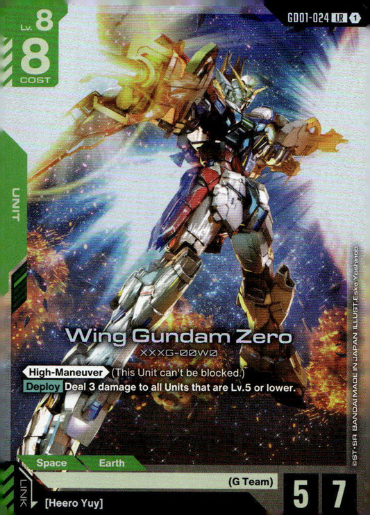 Wing Gundam Zero Holo Legend Rare Newtype Rising GD01-024 NM