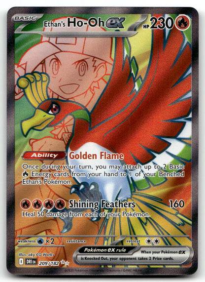 Ethan's Ho-Oh ex DRI 209/182 NM