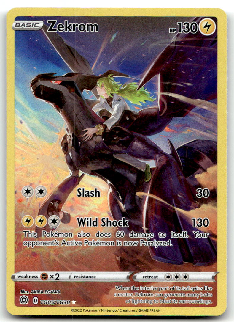 Zekrom SWSH09:TG TG05/TG30 NM