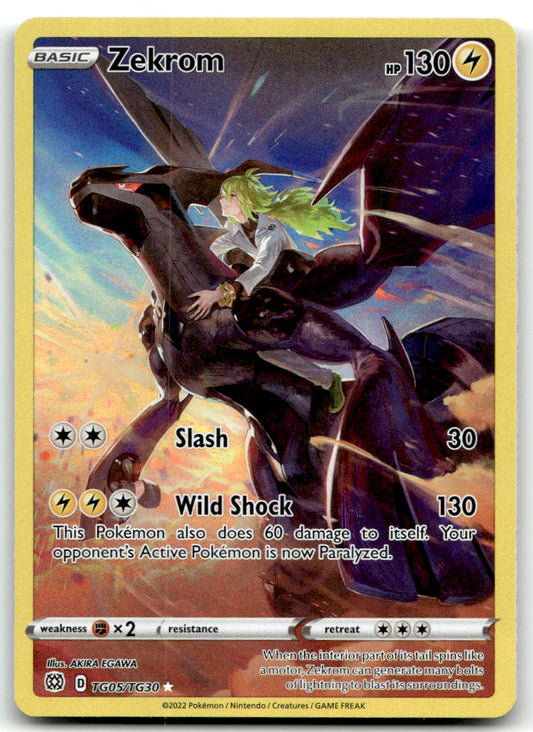 Zekrom SWSH09:TG TG05/TG30 NM