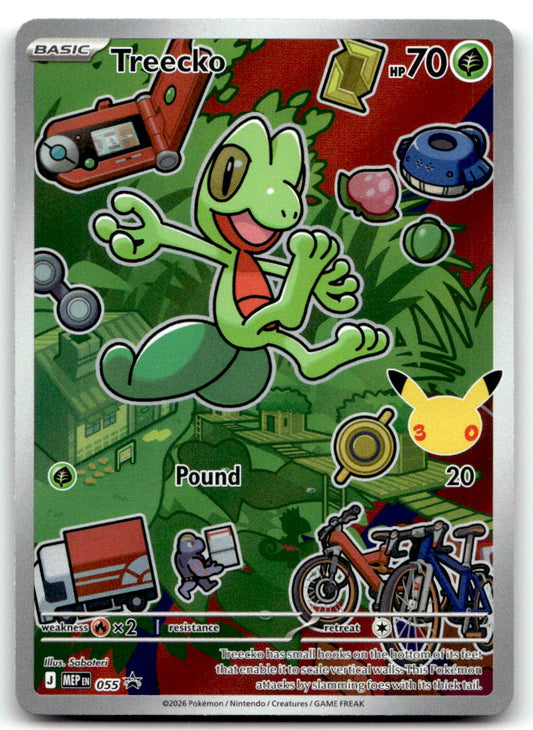 Treecko MEP 055 NM