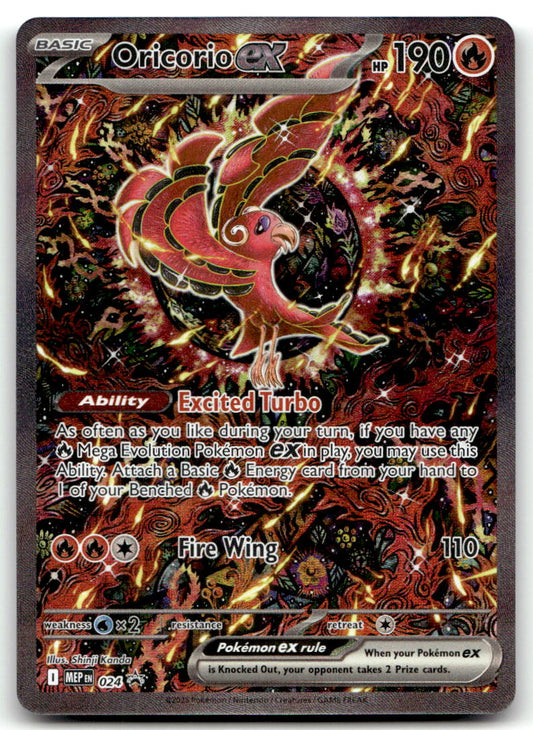 Oricorio ex MEP 024 NM