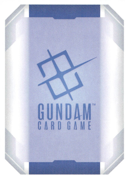 GearaDoga(Heavy Armed Type)(C+) Holo C+Starter Deck 14:Heavy DominionST14-004 NM