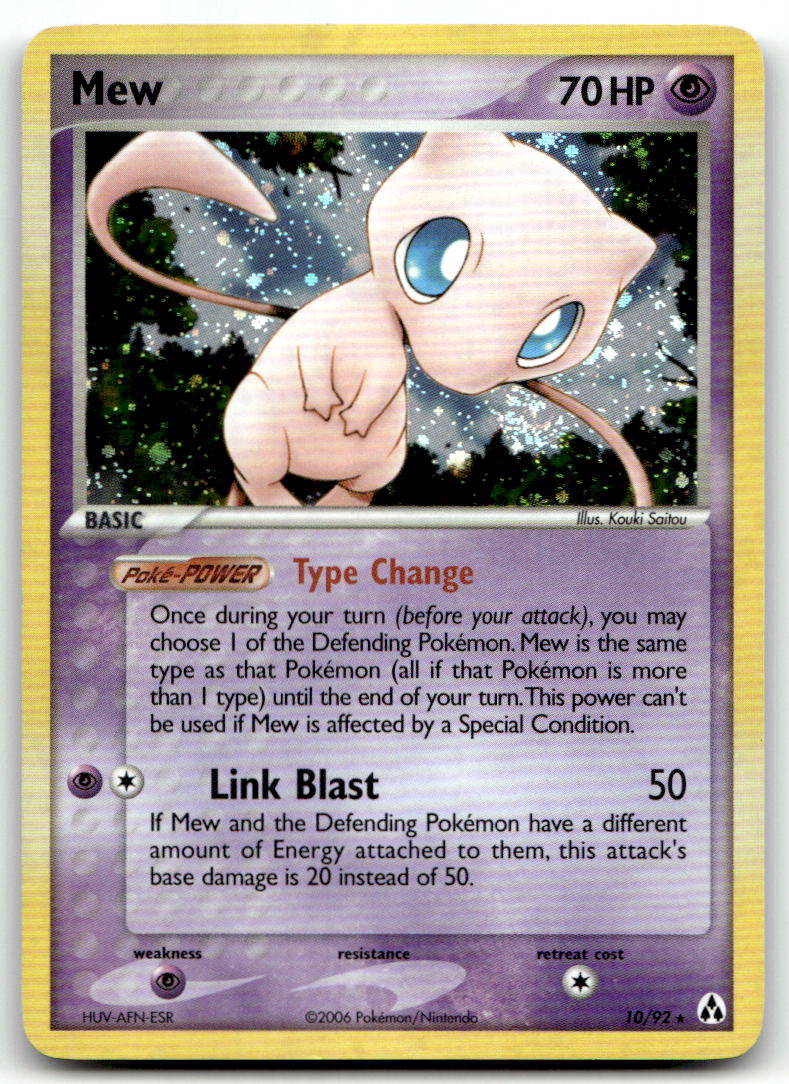 Mew LM 10/92 MP
