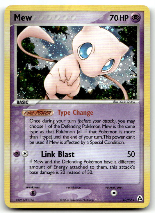 Mew LM 10/92 MP