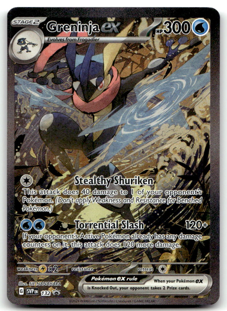 Greninja ex - SVP 132 NM