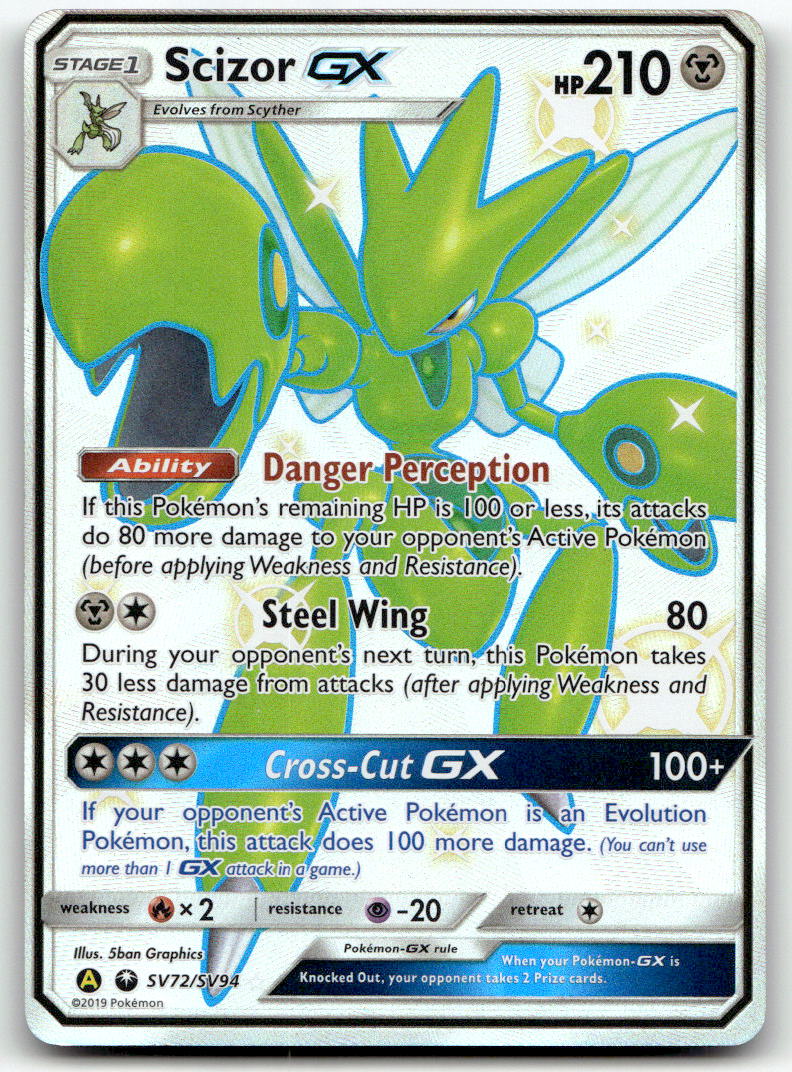 Scizor GX HIF:SV SV72/SV94 MP