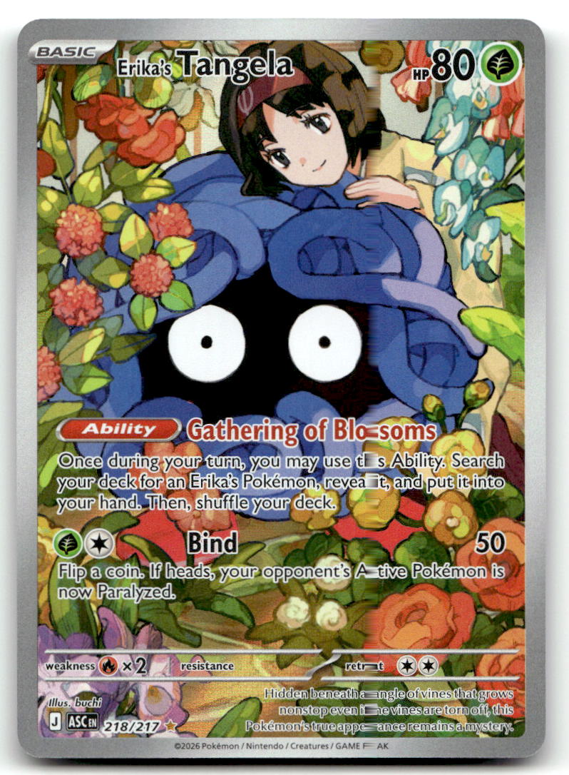 Erika's Tangela ASC 218/217 NM