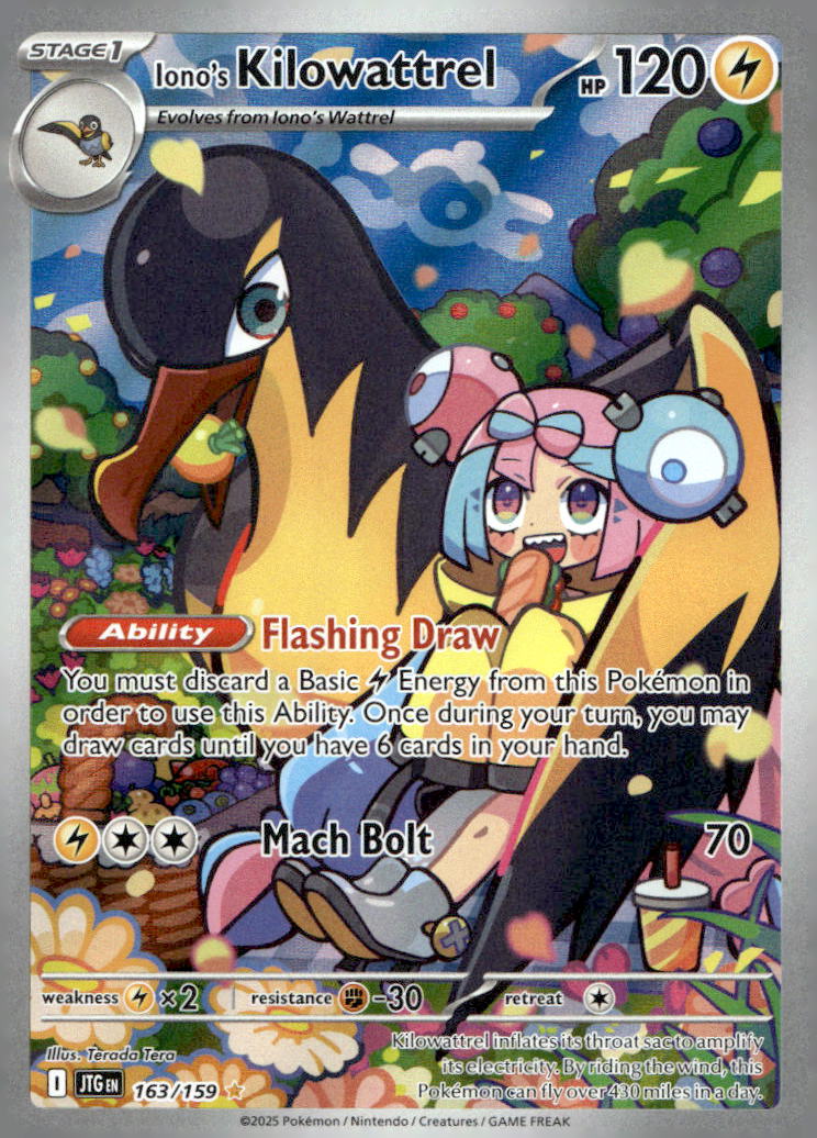 Iono's Kilowattrel JTG 163/159 NM