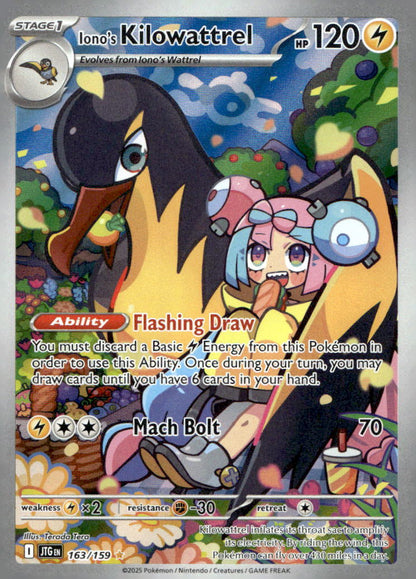 Iono's Kilowattrel JTG 163/159 NM
