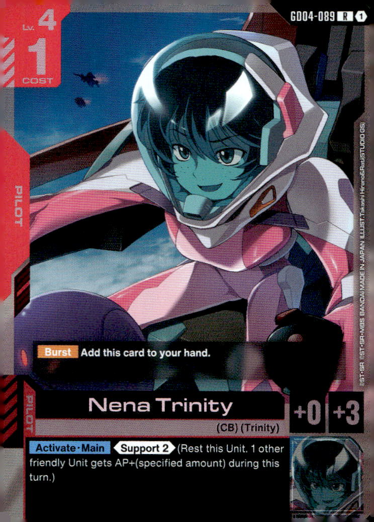 Nena Trinity Rare Phantom Aria GD04-089 NM