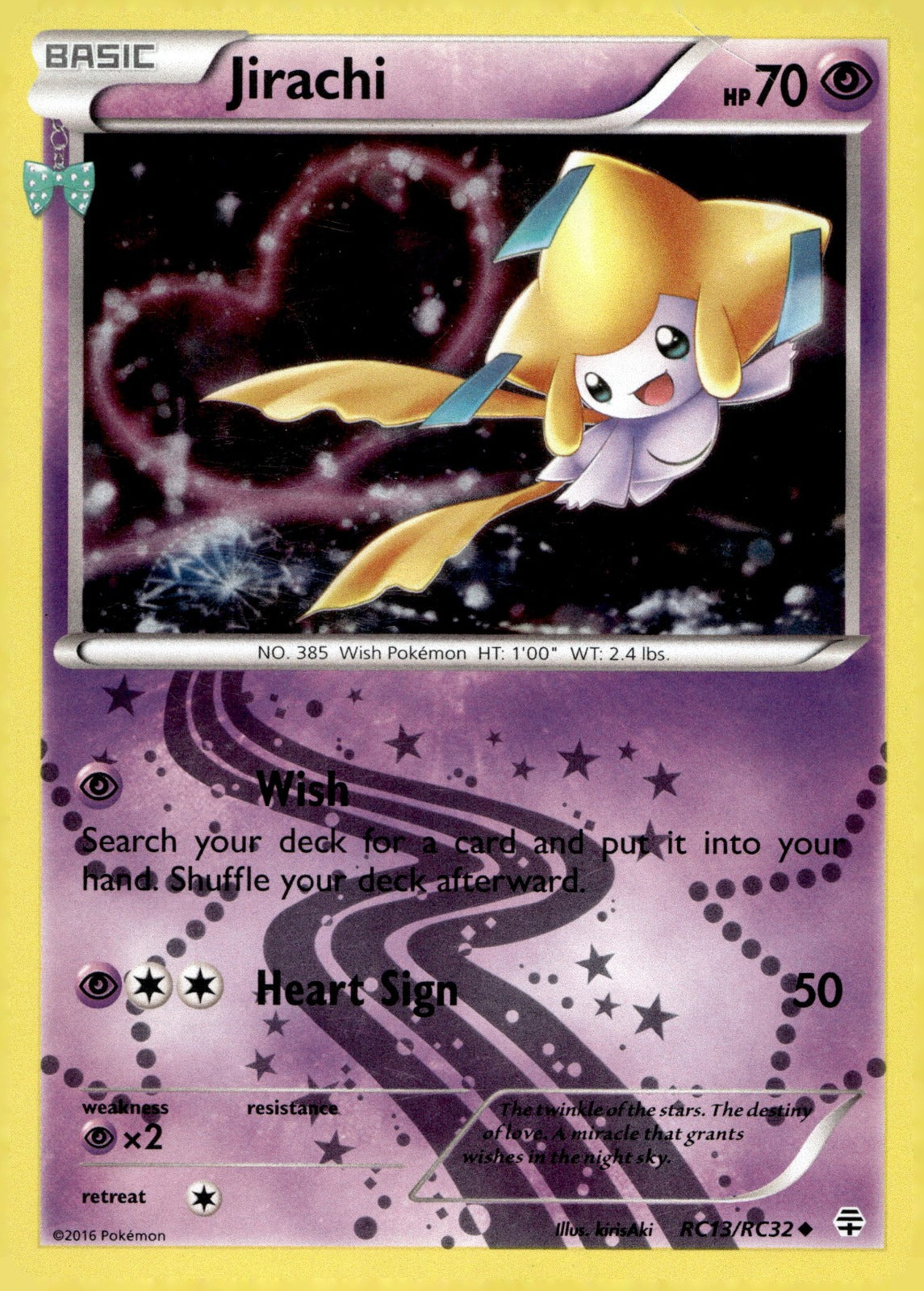Jirachi GEN RC13/RC32 NM