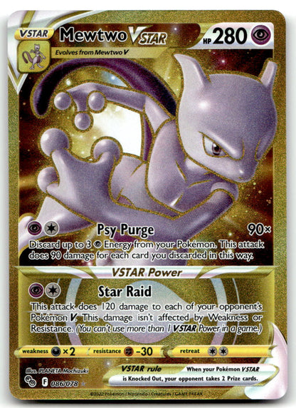 Mewtwo VSTAR (86) (Secret) PGO 086/078 NM