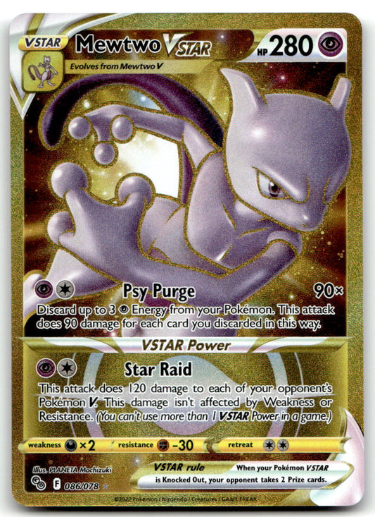 Mewtwo VSTAR (86) (Secret) PGO 086/078 NM