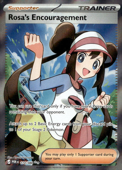 Rosa's Encouragement POR 114/088 NM