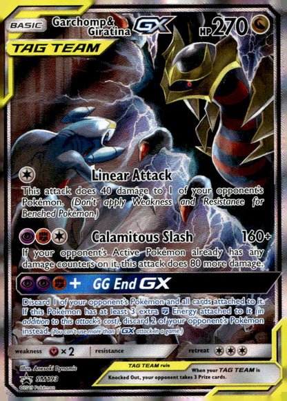 Garchomp & Giratina GX SMP SM193 LP