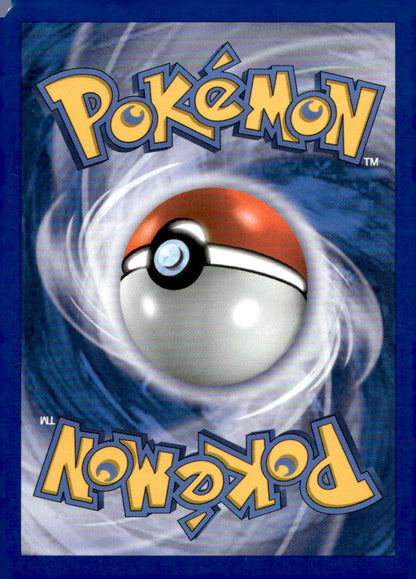 Umbreon (Prime) UD 86/90 HP