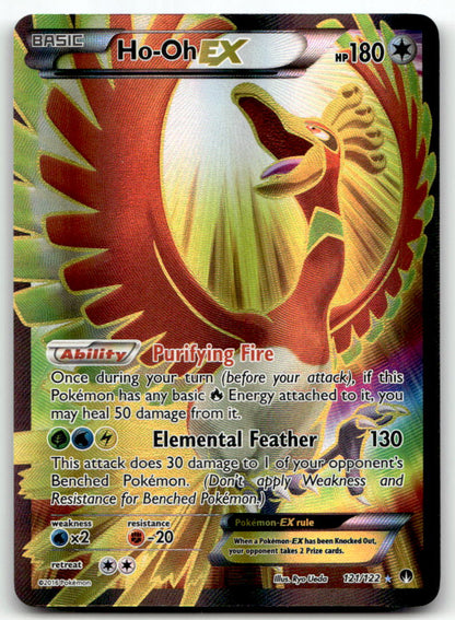 Ho-Oh EX (Full Art) BKP 121/122 LP