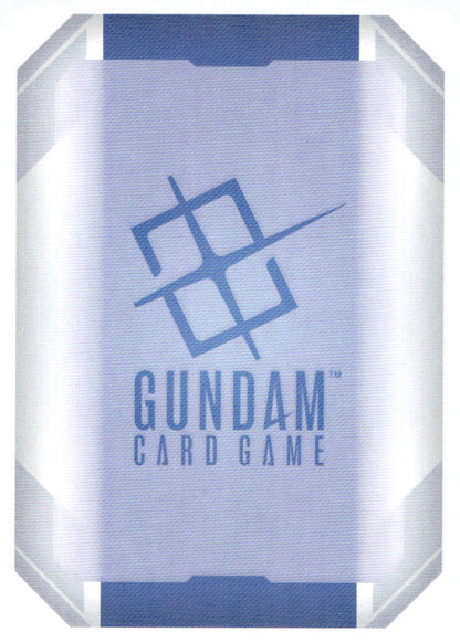 The Magic Bullet of Dusk (C+) Holo C+ Starter Deck 04: SEED Strike ST04-014 NM
