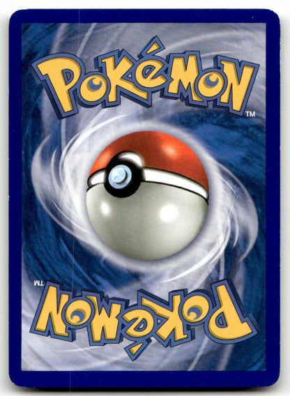 Houndour EX 113/165 LP