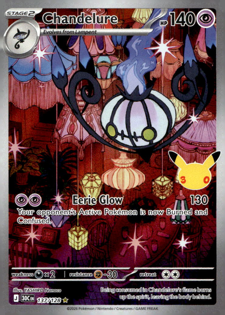 Chandelure 30C 137/128 NM