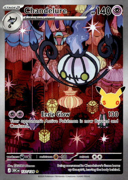 Chandelure 30C 137/128 NM