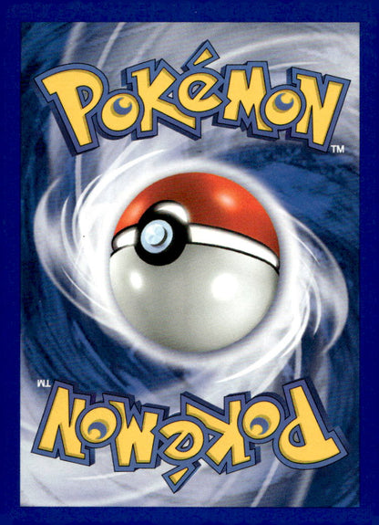 Bayleef (29) N1 029/111 NM