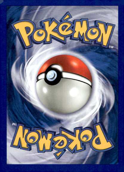 Victreebel (14) JU 14/64 HP
