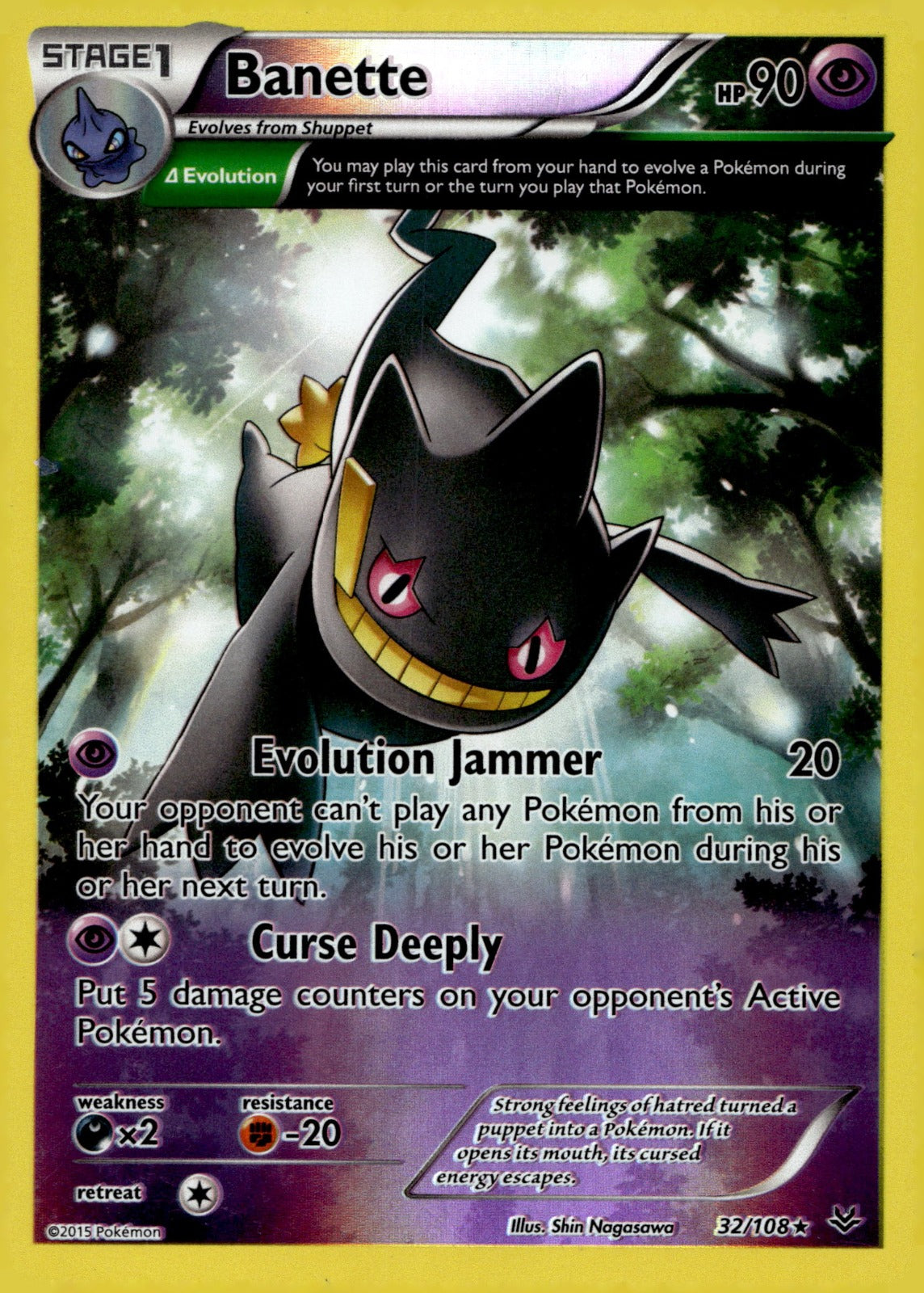 Banette (32 Delta) ROS 32/108 NM