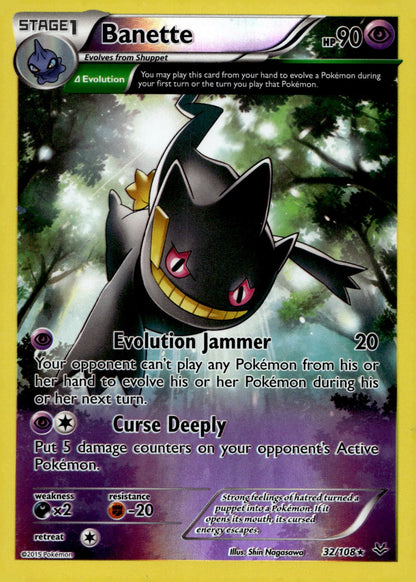 Banette (32 Delta) ROS 32/108 NM