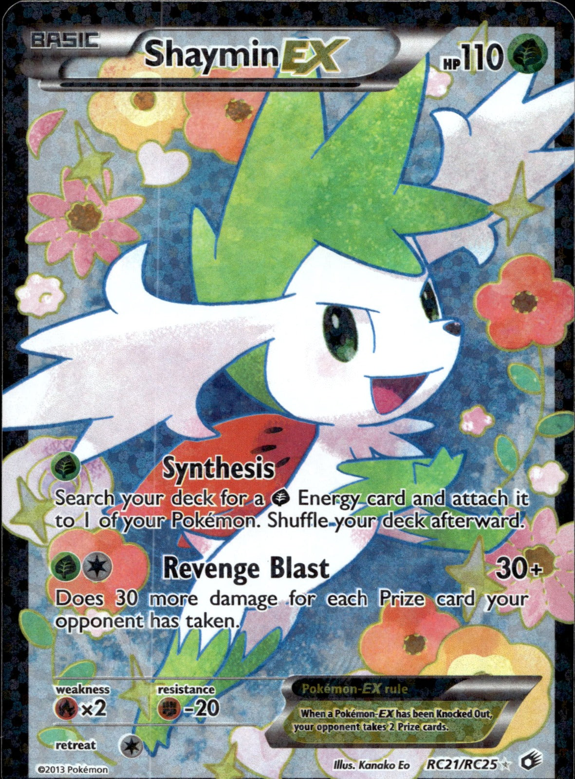 Shaymin EX (Full Art) LTR RC21/RC25 NM