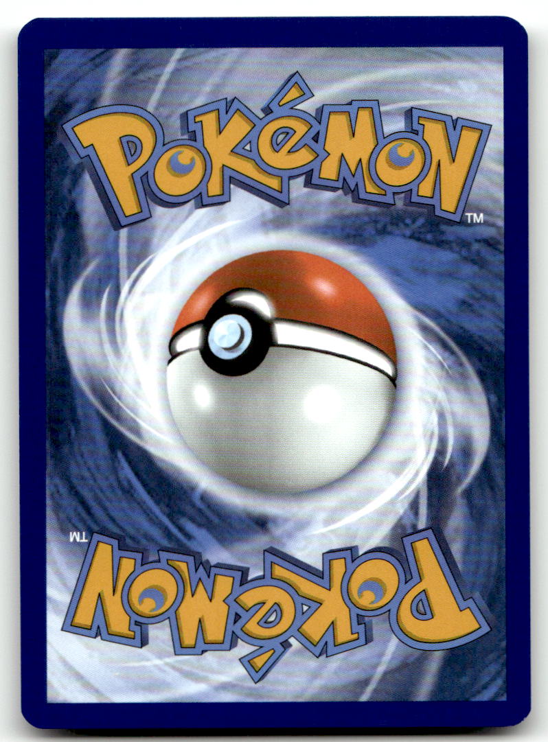 Tepig WHT 096/086 NM (Back)