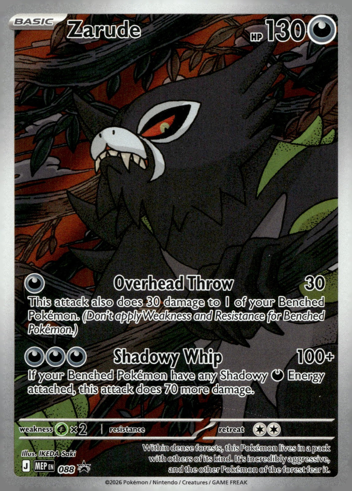 Zarude MEP 088 NM