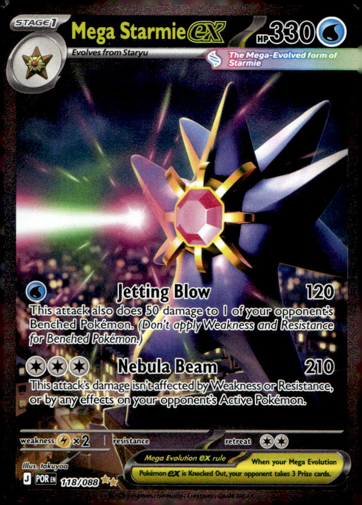 Mega Starmie ex POR 118/088 NM
