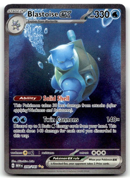 Blastoise ex MEW 200/165 NM