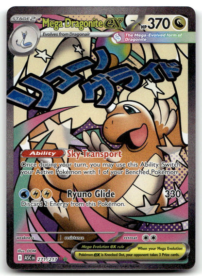 Mega Dragonite ex ASC 271/217 NM