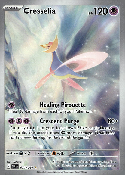 Cresselia SFA 071/064 NM