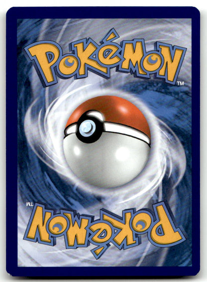 Charizard VMAX SWSD SWSH261 NM