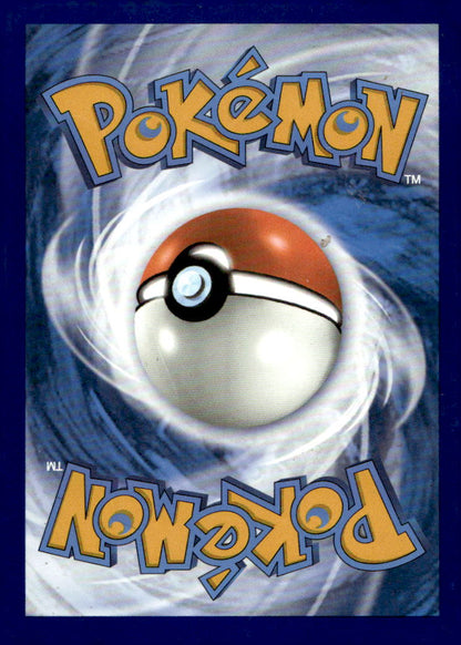 Milotic SWSH12: TG TG02/TG30 MP