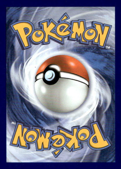 Pikachu ex ASC 057/217 NM