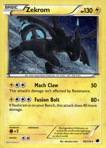Zekrom (Cosmos Holo) MCAP 039/116 MP