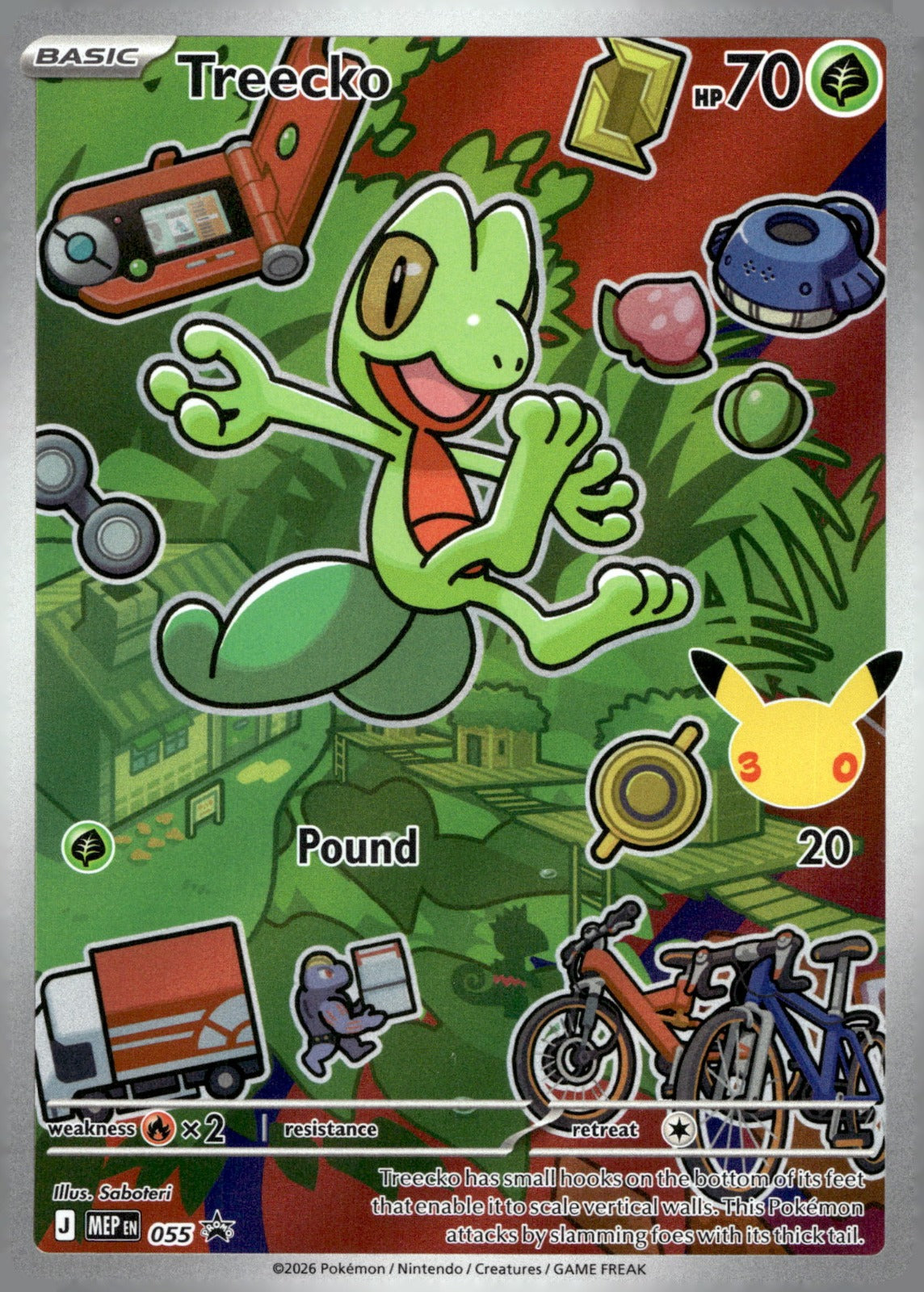 Treecko MEP 055 NM